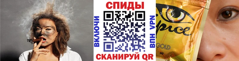 БУТИРАТ бутик  Купить закладки  Ува 