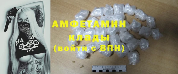 СК Магас