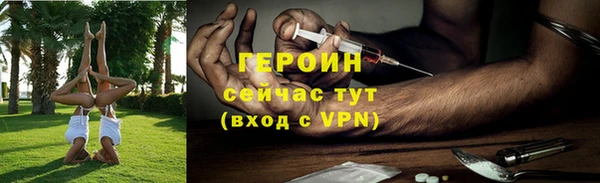 МДМА Майский