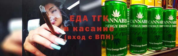 СК Магас