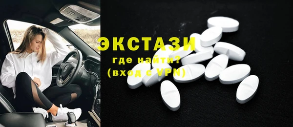 шишки Магадан