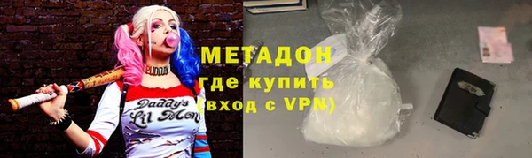 МДМА Майский
