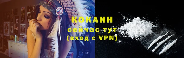СК Магас