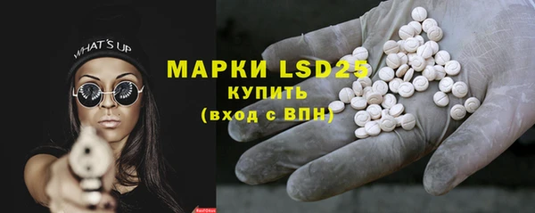 МДМА Майский