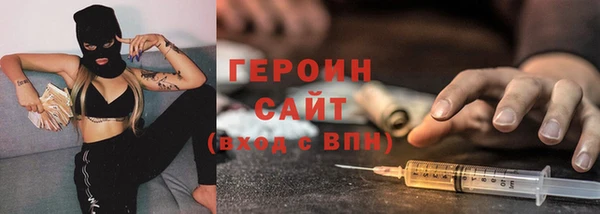 шишки Магадан