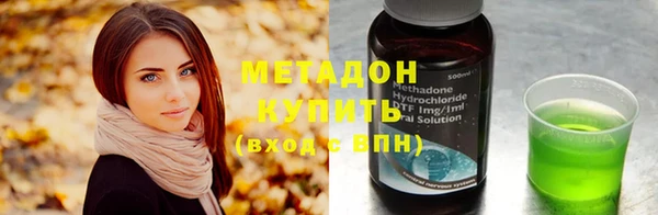СК Магас
