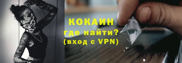 МДМА Майский