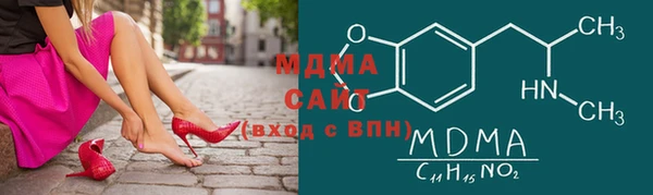 СК Магас