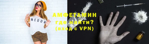 МДМА Майский
