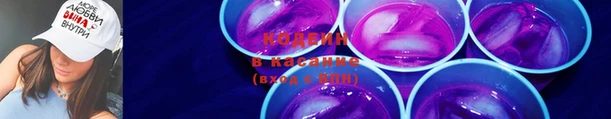 МДМА Майский