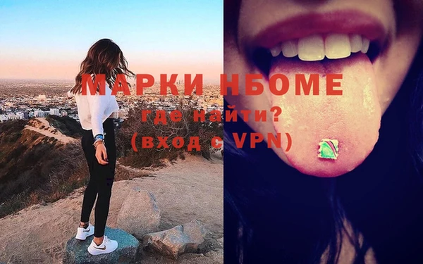 СК Магас