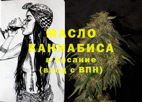 МДМА Майский