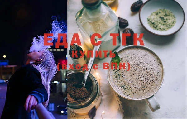 СК Магас