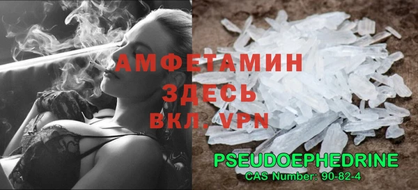МДМА Майский