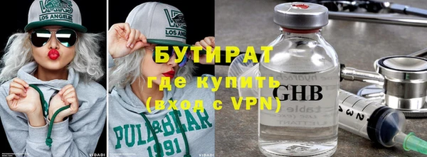 СК Магас