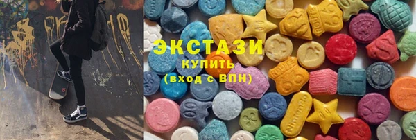 МДМА Майский