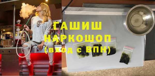 СК Магас