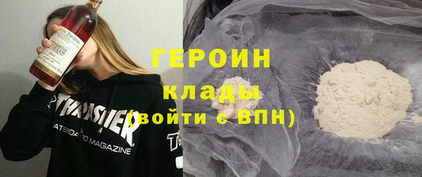 СК Магас