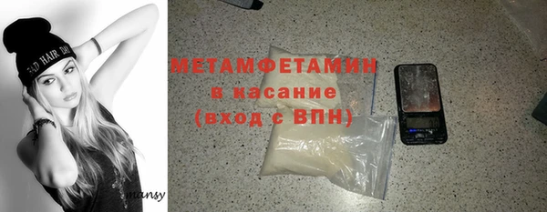 МДМА Майский