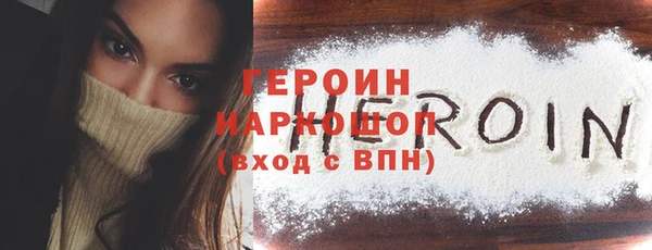 МДМА Майский