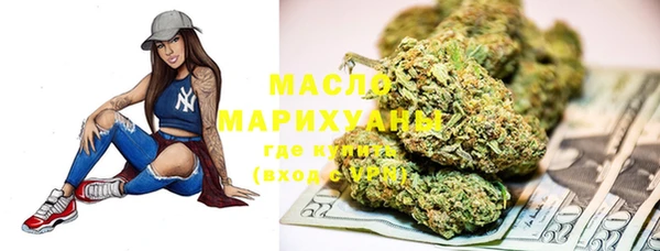 СК Магас