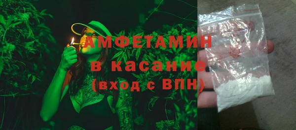 МДМА Майский