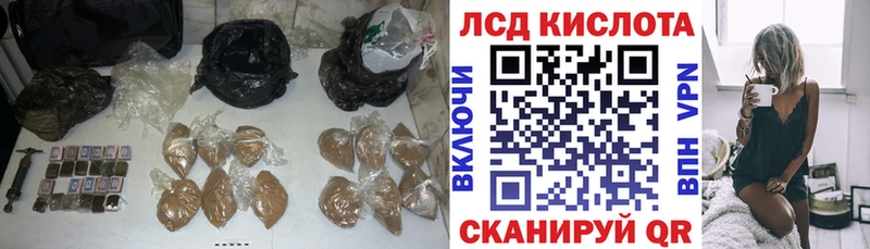 ЛСД экстази ecstasy  Купить где  Ува 